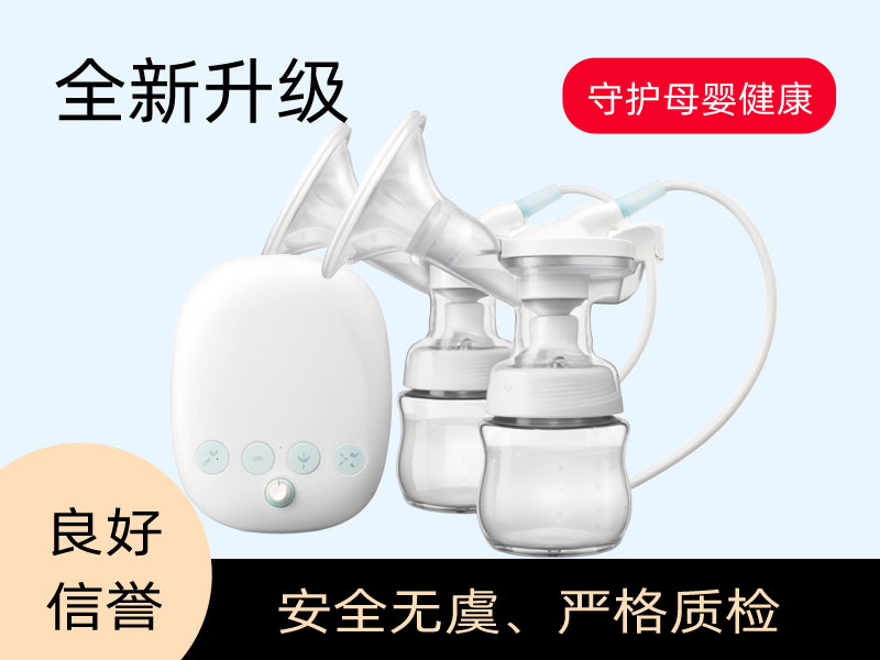 母婴专区产品